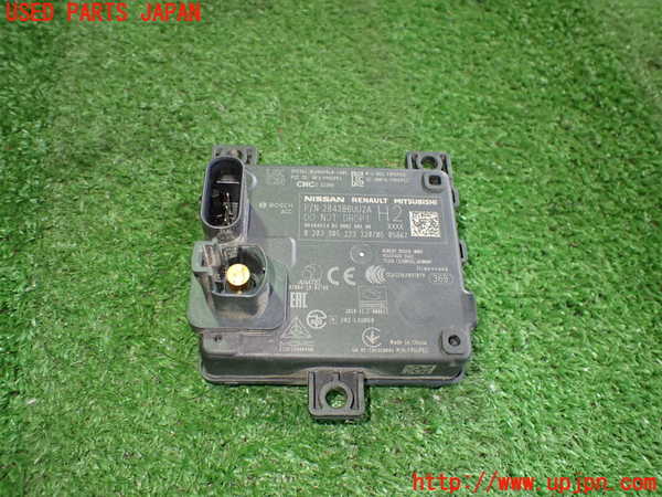 2UPJ-9241906146]アウトランダーPHEV(GN0W)コンピューター1 中古_2