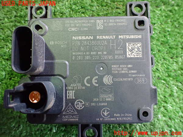 2UPJ-9241906146]アウトランダーPHEV(GN0W)コンピューター1 中古_3