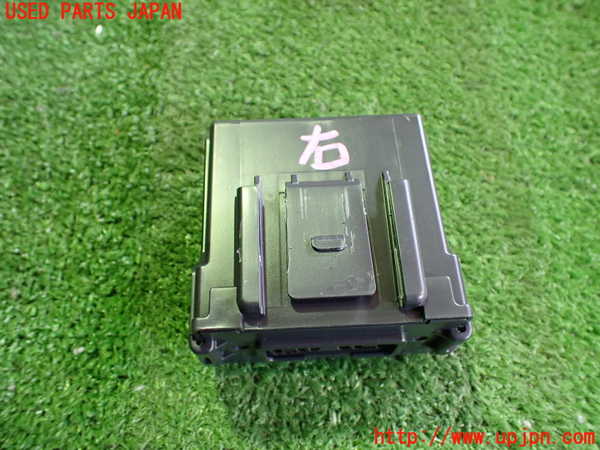2UPJ-9241906148]アウトランダーPHEV(GN0W)コンピューター3 中古_2