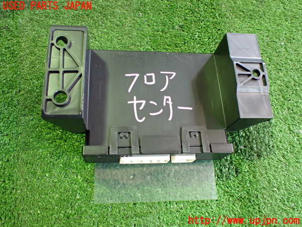 2UPJ-9241906154]アウトランダーPHEV(GN0W)コンピューター9 中古_2