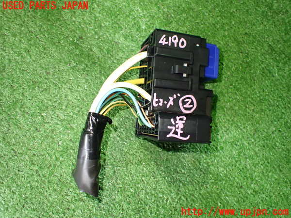 2UPJ-9241906742]アウトランダーPHEV(GN0W)ヒューズボックス2 中古 （室内 運転席側）_2