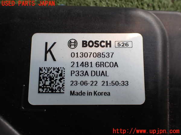 2UPJ-9241906836]アウトランダーPHEV(GN0W)電動ファン1 中古_2