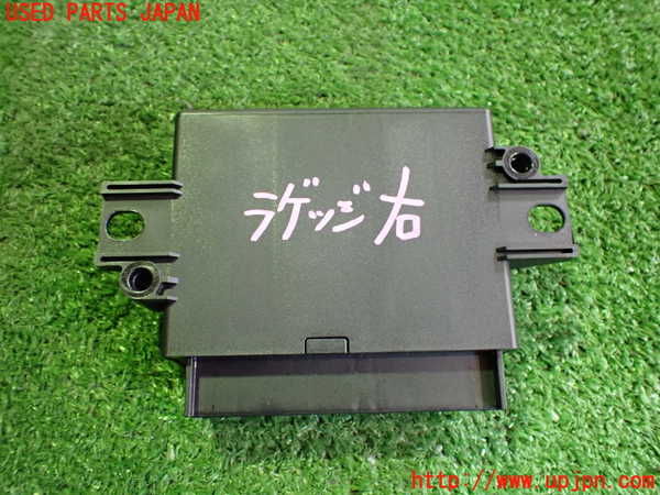 2UPJ-9241906158]アウトランダーPHEV(GN0W)コンピューター13 中古_2