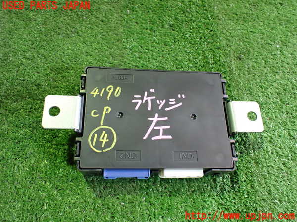 2UPJ-9241906159]アウトランダーPHEV(GN0W)コンピューター14 中古_2