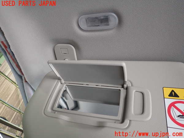 2UPJ-9241907630]アウトランダーPHEV(GN0W)室内サンバイザー左側 中古_3