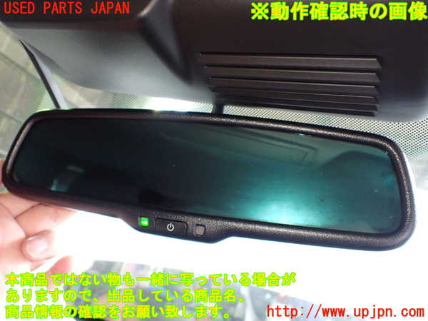 2UPJ-9241907615]アウトランダーPHEV(GN0W)ルームミラー 中古_4