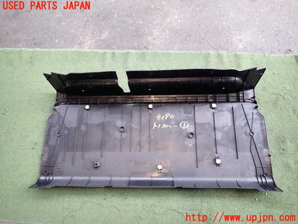 2UPJ-9241907761]アウトランダーPHEV(GN0W)トノカバー1 中古_3