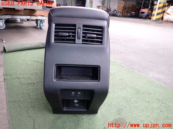 2UPJ-9241907540]アウトランダーPHEV(GN0W)センターコンソール 中古_2