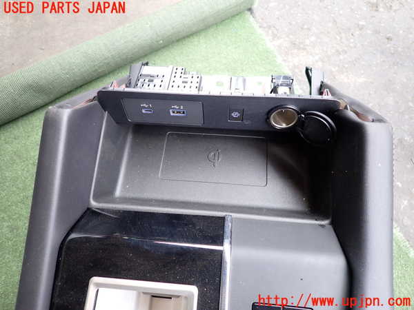 2UPJ-9241907540]アウトランダーPHEV(GN0W)センターコンソール 中古_5