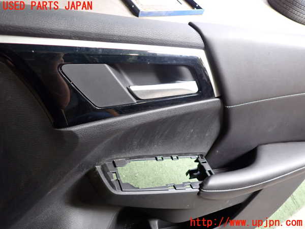 2UPJ-9241901234]アウトランダーPHEV(GN0W)右前ドア内張り 中古 【ジャンク品】_2