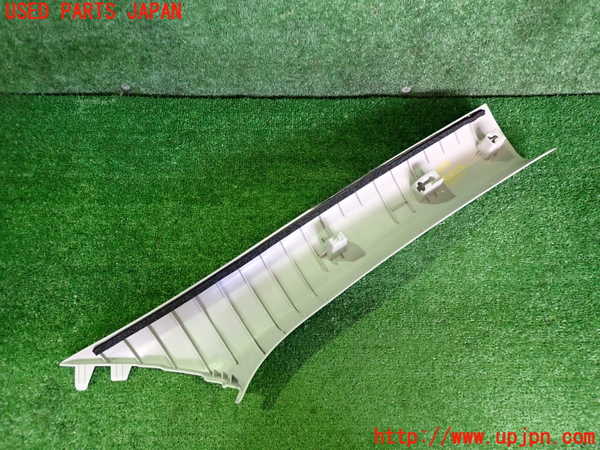 2UPJ-9241907660]アウトランダーPHEV(GN0W)左フロントピラートリム 中古_2