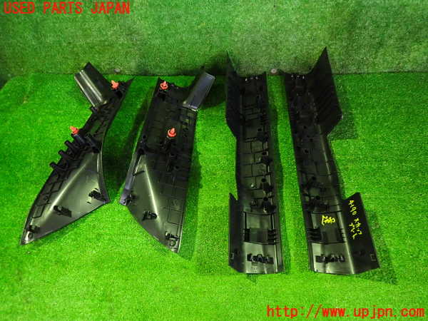 2UPJ-9241907740]アウトランダーPHEV(GN0W)スカッフプレート 中古_2