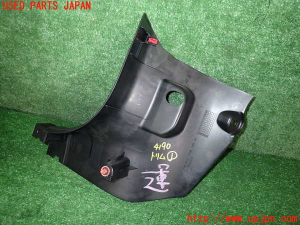 2UPJ-9241907691]アウトランダーPHEV(GN0W)内装トリム類1 中古_2