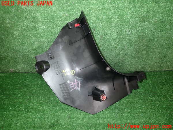 2UPJ-9241907692]アウトランダーPHEV(GN0W)内装トリム類2 中古_2