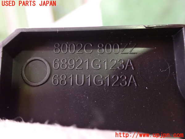 2UPJ-9241907693]アウトランダーPHEV(GN0W)内装トリム類3 中古_3