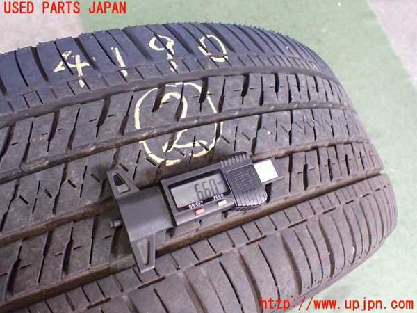 2UPJ-9241909052]アウトランダーPHEV(GN0W)タイヤ　ホイール　1本② 255/45R20 中古_2