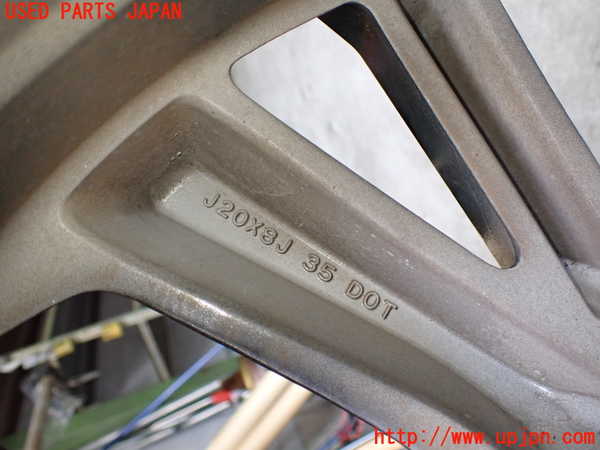 2UPJ-9241909052]アウトランダーPHEV(GN0W)タイヤ　ホイール　1本② 255/45R20 中古_3