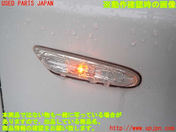 2UPJ-9241911080]BMW 135i クーペ E82(UC30)右前フェンダー 中古_4