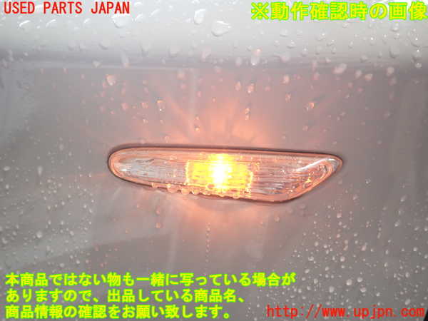 2UPJ-9241911082]BMW 135i クーペ E82(UC30)左前フェンダー 中古_3