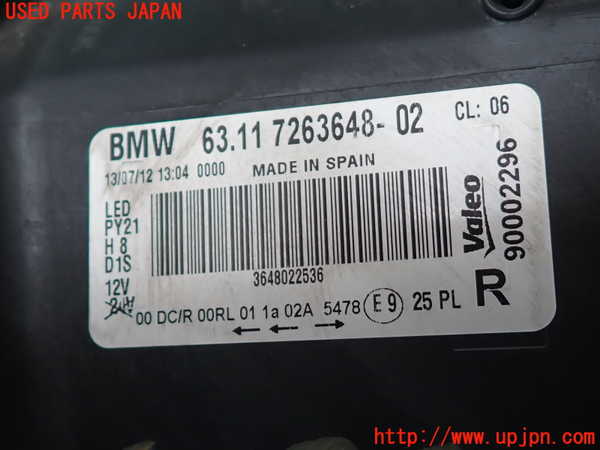 2UPJ-9241911130]BMW 135i クーペ E82(UC30)右ヘッドライト HID 中古_3