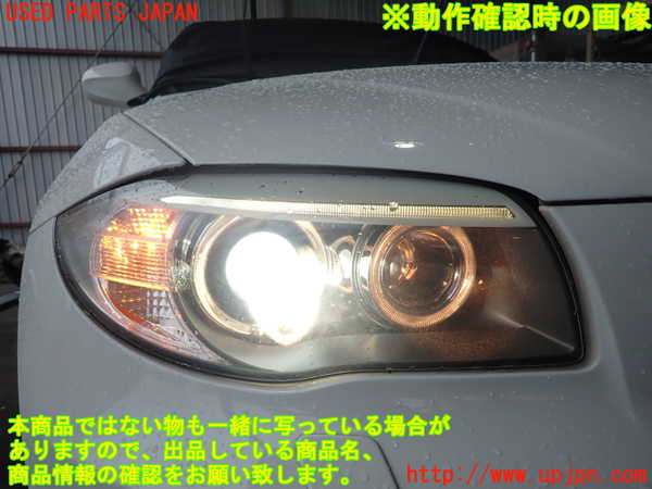 2UPJ-9241911130]BMW 135i クーペ E82(UC30)右ヘッドライト HID 中古_5