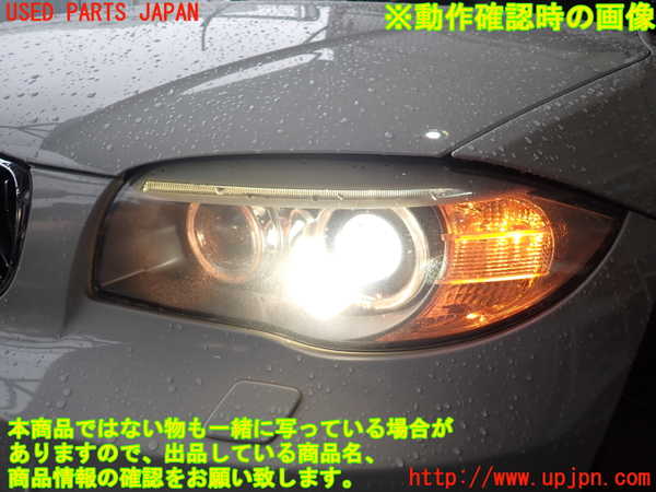 2UPJ-9241911132]BMW 135i クーペ E82(UC30)左ヘッドライト HID 中古_5