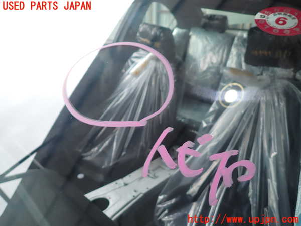 2UPJ-9241911195]BMW 135i クーペ E82(UC30)フロントガラス 中古 PILKINGTON M1244 43R-001586_3