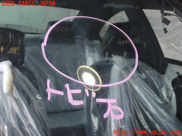 2UPJ-9241911195]BMW 135i クーペ E82(UC30)フロントガラス 中古 PILKINGTON M1244 43R-001586_4