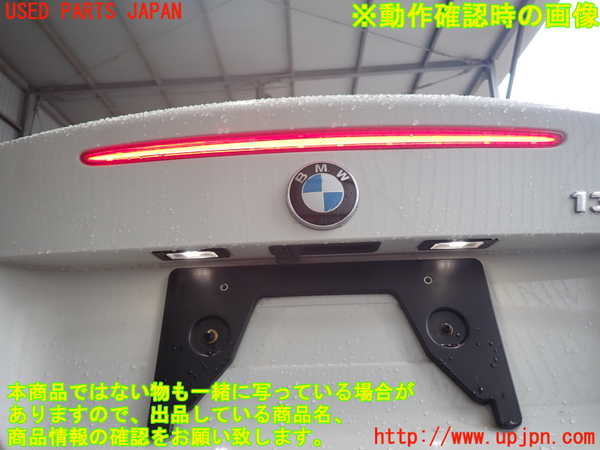 2UPJ-9241911500]BMW 135i クーペ E82(UC30)トランク 中古_4