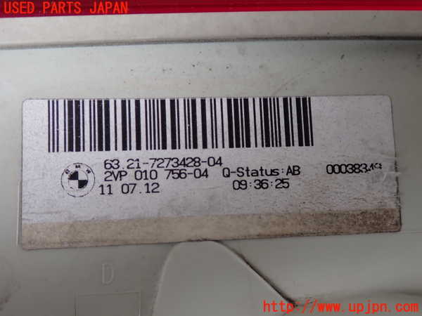 2UPJ-9241911530]BMW 135i クーペ E82(UC30)右テールランプ 中古_3