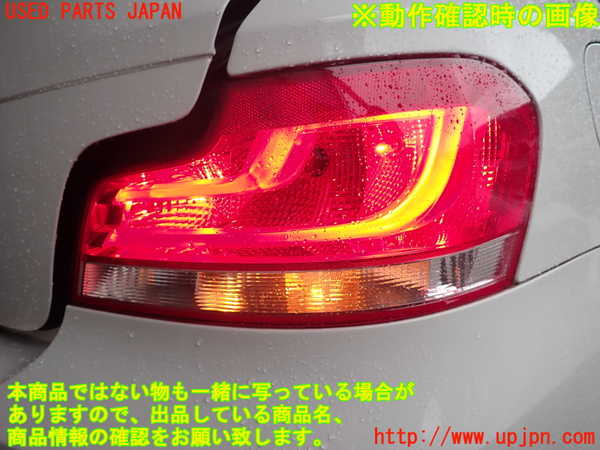 2UPJ-9241911530]BMW 135i クーペ E82(UC30)右テールランプ 中古_5