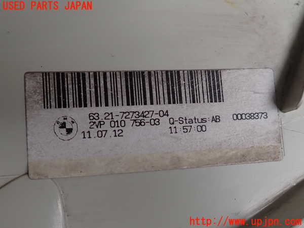 2UPJ-9241911536]BMW 135i クーペ E82(UC30)左テールランプ 中古_3