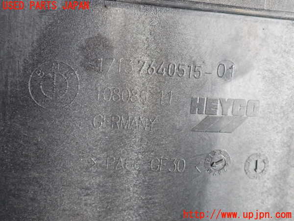2UPJ-9241912410]BMW 135i クーペ E82(UC30)ラジエータータンク 中古_4