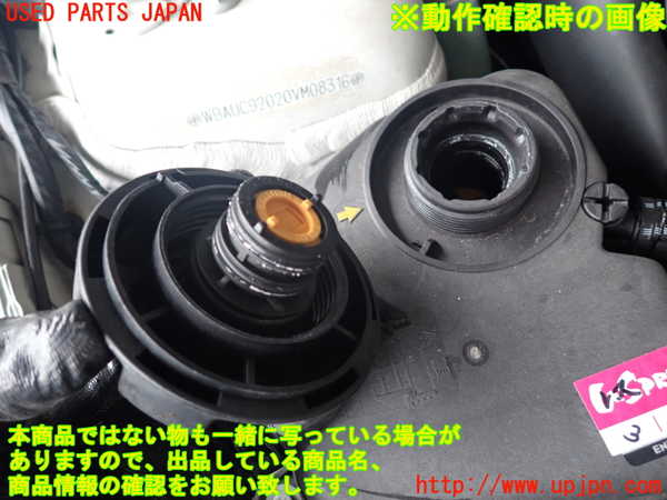 2UPJ-9241912410]BMW 135i クーペ E82(UC30)ラジエータータンク 中古_5