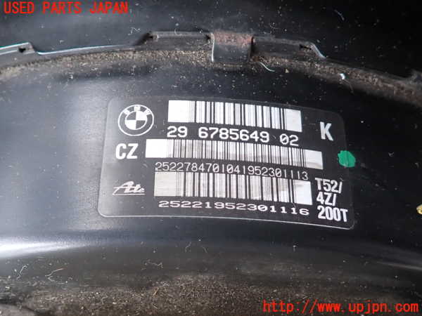 2UPJ-9241914055]BMW 135i クーペ E82(UC30)ブレーキマスターバック 中古_2