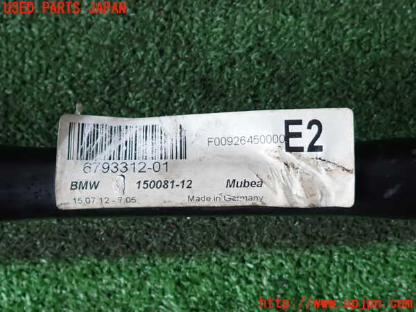2UPJ-9241915440]BMW 135i クーペ E82(UC30)フロントスタビライザー 中古_4