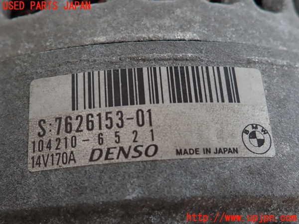 2UPJ-9241916015]BMW 135i クーペ E82(UC30)オルタネーター(ダイナモ) 中古_4