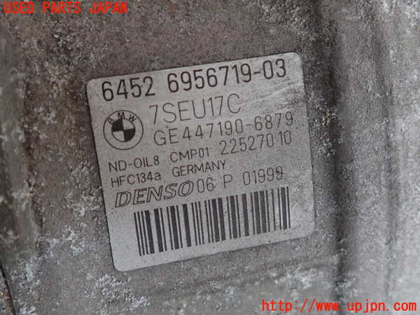 2UPJ-9241916025]BMW 135i クーペ E82(UC30)エアコンコンプレッサー 中古_3