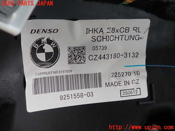 2UPJ-9241916081]BMW 135i クーペ E82(UC30)エバポレーター1 中古_4