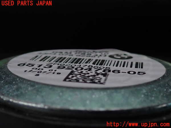 2UPJ-9241916530]BMW 135i クーペ E82(UC30)ウーハー 中古_3