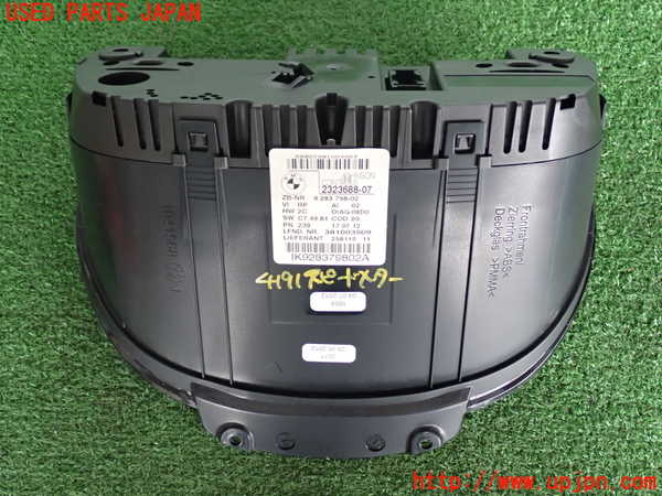 2UPJ-9241916170]BMW 135i クーペ E82(UC30)スピードメーター 中古_2