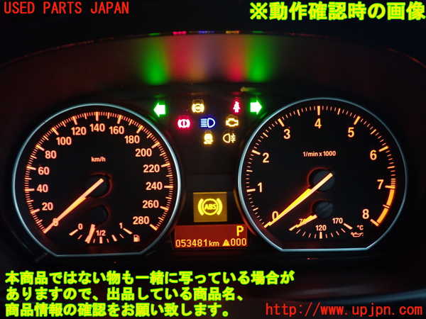 2UPJ-9241916170]BMW 135i クーペ E82(UC30)スピードメーター 中古_5
