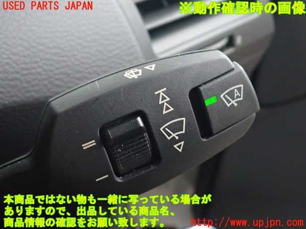 2UPJ-9241916720]BMW 135i クーペ E82(UC30)コンビネーションスイッチ 中古_5