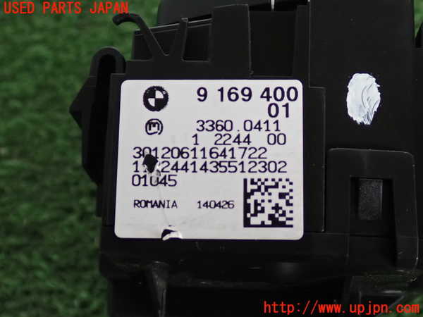 2UPJ-9241916285]BMW 135i クーペ E82(UC30)ライトスイッチ 中古_3