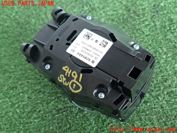 2UPJ-9241916306]BMW 135i クーペ E82(UC30)スイッチ1(ナビコントロール) 中古_2