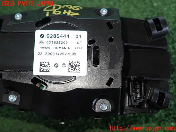 2UPJ-9241916306]BMW 135i クーペ E82(UC30)スイッチ1(ナビコントロール) 中古_3