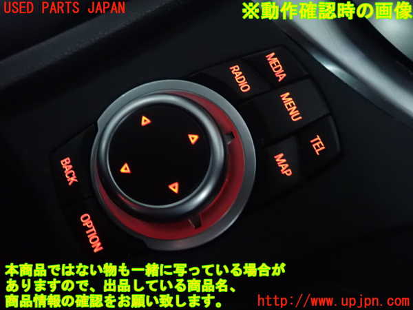 2UPJ-9241916306]BMW 135i クーペ E82(UC30)スイッチ1(ナビコントロール) 中古_4