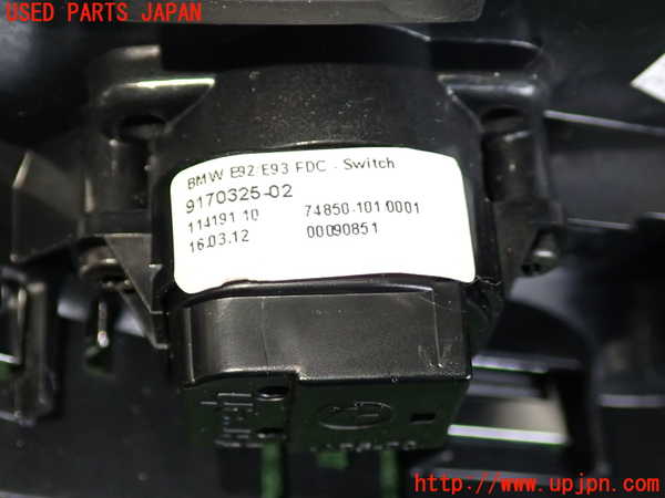2UPJ-9241916307]BMW 135i クーペ E82(UC30)スイッチ2(SPORT) 中古_4