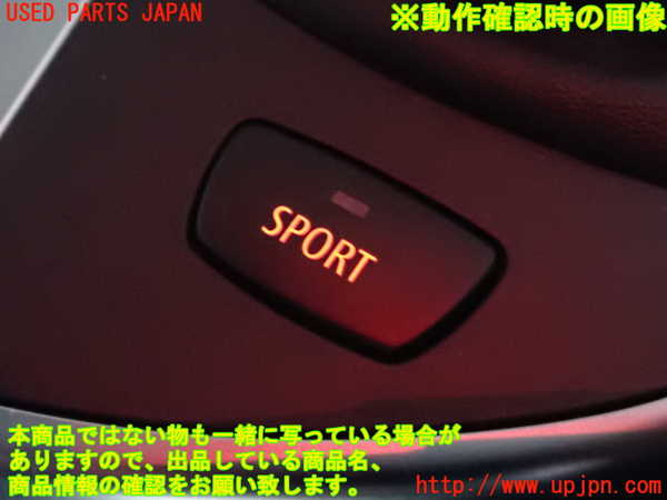 2UPJ-9241916307]BMW 135i クーペ E82(UC30)スイッチ2(SPORT) 中古_5