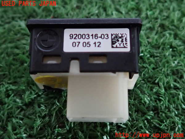 2UPJ-9241916308]BMW 135i クーペ E82(UC30)スイッチ3(トランク) 中古_3